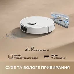 Робот-пилосос Dreame Bot D20 Black - мініатюра 4