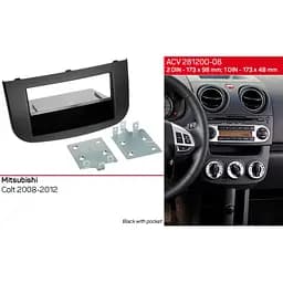 Перехідна рамка Mitsubishi Colt ACV 281200-08 - мініатюра 5
