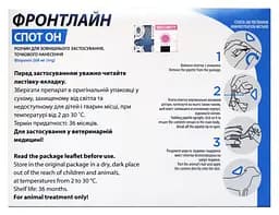 Краплі Boehringer Ingelheim Frontline Spot On від бліх та кліщів для собак та цуценят з 8 тижневого віку, 20-40 кг, 2,68 мл, 1 піпетка (159924-1) - мініатюра 2