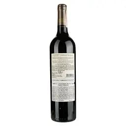 Вино KWV Cathedral Cellar Cabernet Sauvignon, червоне, сухе, 11-14,5%, 0,75 л - мініатюра 2