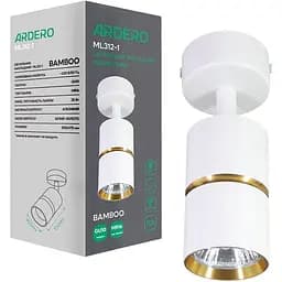 Светильник накладной Ardero ML312-1 MR16 GU10 поворотный белый+золото (80229)