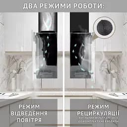 Витяжка декоративна похила Perfelli RIVA BIANCA - мініатюра 12