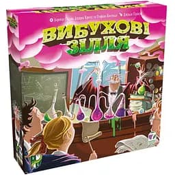 Настольная игра Games 7 Days Взрывные зелья (Potion Explosion) (укр.) (G7D066UA)
