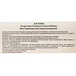 Віскі Sir Park Single Malt 40% 0.7/6 Франція  - мініатюра 6