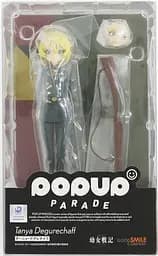 Фігурка Good Smile Company Хроніка маленької дівчинки Таня Дегуршафф Tanya Degurechaff 18 см WST YS TD - мініатюра 4