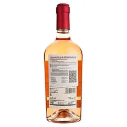 Вино Duca Di Saragnano Da Uve Leggermente Appassite Rosato Toscana IGT рожеве напівсухе 0.75 л - мініатюра 2