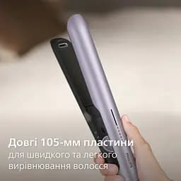 Стайлер Philips Series 7000 фіолетовий (BHS742/00) - мініатюра 5