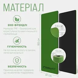Килимок для йоги та фітнесу TPE+TC 6 мм двошаровий зелений-чорний EasyFit fit0025068 - мініатюра 5