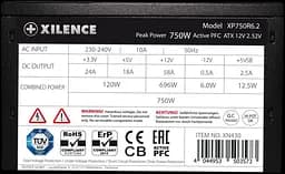 Блок живлення Xilence Performance C+ 750W 80+ (XP750R6.2 BULK) - мініатюра 5