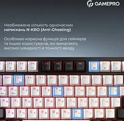 Клавиатура игровая механическая GamePro MK-160-B MAX USB Hot-Swap Outemu Magnetic Switch Black-White - мініатюра 14