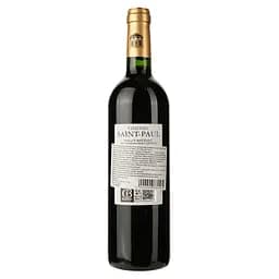 Вино Chateau Saint-Paul Haut-Medoc 2012 червоне сухе 0.75 л - мініатюра 2