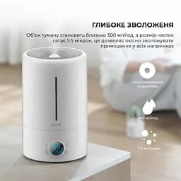 Зволожувач повітря з УФ-лампою Deerma 5L DEM-F628S - мініатюра 12