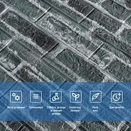 Декоративна 3D панель самоклейка 700х770х5мм Цегла сіра Катеринославська (042) SW-00000039 - мініатюра 4
