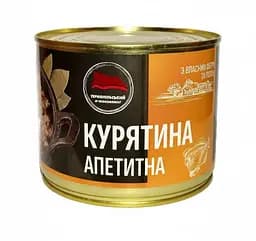Консерви обідні стерилізовані Тернопільський м'ясокомбінат Курятина апетитна 525 г