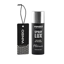 Ароматизатор WINSO Spray Lux Exclusive plus CARD - Platinum в инд. упаковке (539590)