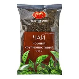 Чай чорний Золотий Слон крупнолистовий 100 г