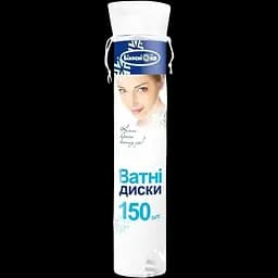 Набір: міцелярна вода Garnier Skin Naturals 400 мл + ватні диски Білосніжка 150 шт. - мініатюра 4