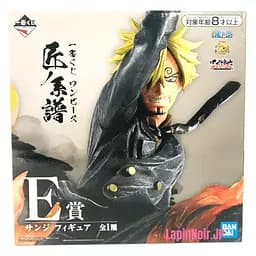 Фігурка Spirits Sanji One Piece Санджі Ван Піс 18 см BS S OP TK 18 E - мініатюра 5