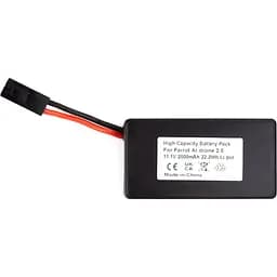 Акумулятор PowerPlant Parrot Ar.drone 2.0 2000 mAh (CB970704)