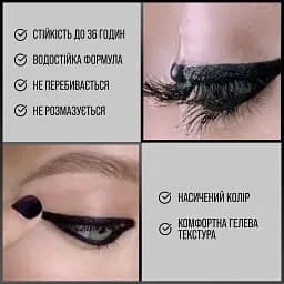 Гелевий олівець для повік Maybelline New York Tattoo Liner відтінок 900 (Deep Onyx) 1.3 г  - мініатюра 4