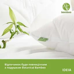 Подушка Ideia Botanical Bamboo 50х70 8-29968 - мініатюра 4