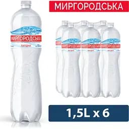 Мінеральна вода Миргородська Лагідна негазована 1.5 л - мініатюра 4