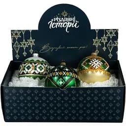 Набір ялинкових прикрас Різдвяні історії Код нації: Косівщина 3 кулі скло (4820001112948)