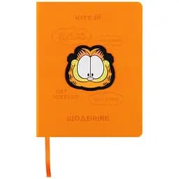 Щоденник шкільний Kite Garfield 170х210 мм помаранчевий (GF25-264)
