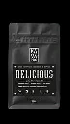 Delicious KAVAPRO кава в зернах бленд 0.25 кг