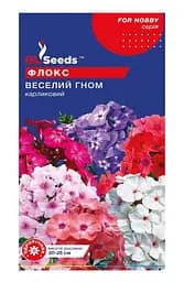 Насіння Флокса Веселий гном 0.2г For Hobby GL Seeds