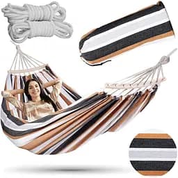 Гамак подвійний Eden Sand 260x150