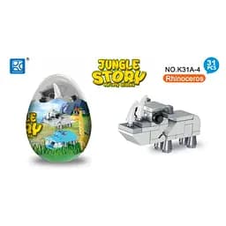 Конструктор Mindbox JUNGLE STORY в яйце (K31A) - мініатюра 7
