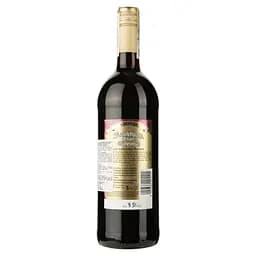 Винний напій Rauschgold Engel Cherry red 1 л - мініатюра 2