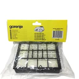 Фільтр для порохотягу Gorenje Delta Power VC1621DP-R II, VC1821DP-WR II, VC1825DP-W II, VC2021DP-BK II, 531853