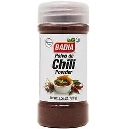 Перець чилі Badia мелений 70 г