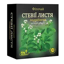 Фіточай "Стевії листя подрібнене"  20 ф/п, дієтична добавка