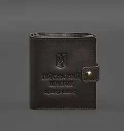 Кожаная обложка-портмоне для военного билета офицера запаса (широкий документ) Темно-коричневый
