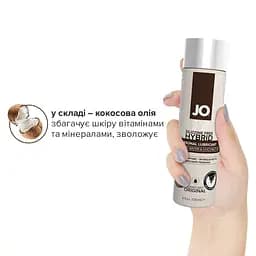 Крем-змазка з кокосовою олією System JO Silicone Free Hybrid Original, 120 мл - мініатюра 4