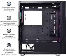 Корпус QUBE GALAXY Black (GALAXY_FCNU3) Без БП - мініатюра 6