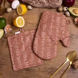 Набір MirSon №7002: прихватка, 17х17 см та рукавиця, 27х17 см, коричневий (2200006772699)