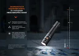 Ліхтар Fenix E35R + дифузор AOD-S V2.0 у подарунок | Лімітована серія - мініатюра 23