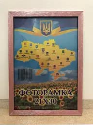 Фоторамка 21Х30, (А4), розовая, 1611А-3017-5, СТЕКЛО + КАРТОН
