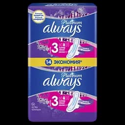 Прокладки гігієнічні Always Ultra Platinum Collection Super Plus 14 шт. - мініатюра 3