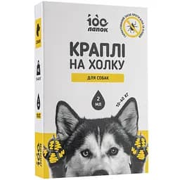 Капли для собак 100 Лапок инсектоакарицидные 10-40 кг 20 мл (10 шт. х 2 мл)