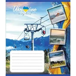 Тетрадь ученическая Украина в сердце 048-590591K-3 в клетку, 48 листов