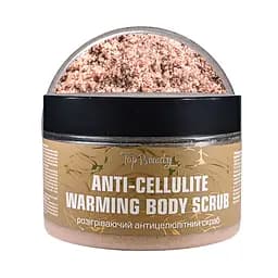 Антицеллюлитный скраб для тела Top Beauty Anti-Cellulite Warming Body Scrub 250 мл