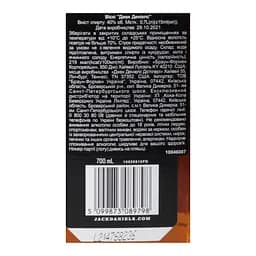Набір віскі Jack Daniel's Old No.7, 40%, 0,7 л + Coca-Cola, 0,33 л - мініатюра 5