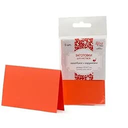 Набор листовочных заготовок 5 шт 10.3×7 см №13 оранжевый 220г/м² Rosa Talent