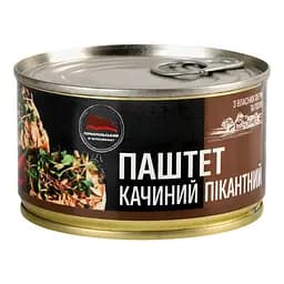 Паштет Тернопільський МК Пікантний качиний 225 г (963074) - мініатюра 6