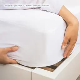 Простирадло на резинці ТЕП Waterproof Р.S. водонепроникне трикотажне 200х160 см біле (2-01062_00000) - мініатюра 2